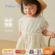 Nido bear girl girl dress with dress and summer child skirt baby pure cotton one-piece dress