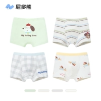 TB1158+TB1160 (четыре упаковки) [60 антибактерий]