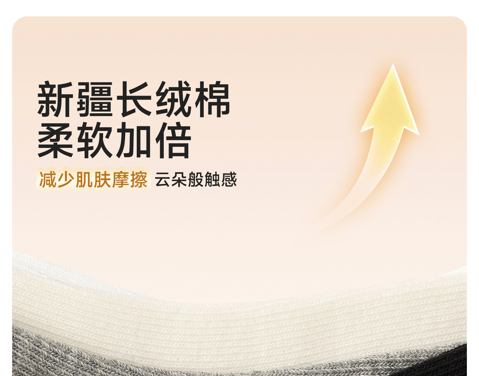 尼多熊儿童长筒袜秋冬男童长筒袜女童宝宝袜子小腿足球袜薄款a类 — 4