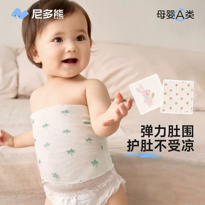 Детская пуповинная повязка Нидо Бейби, летний дуду