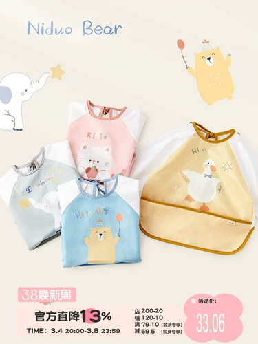 Детский слюнявчик подходит для мужчин и женщин для девочек, водонепроницаемый нагрудник, фартук, юбка на девочку для детского сада, анти-грязь, сзади на завязках, с карманом