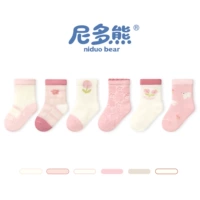 AW2410 Маленькая сетчатая нормальная трубка