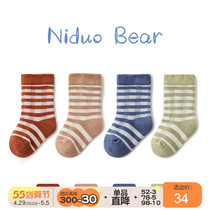 Nido Bear Baby Socks Spring Autumn Pure Cotton Medium Long Barrel Children Socks Halfpipe Newborn Male And Female Baby Socks