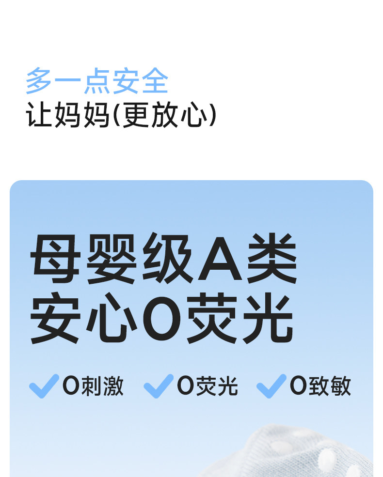 尼多熊宝宝地板袜夏季薄款纯棉袜男女婴儿学步袜室内儿童防滑袜子 — 17