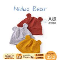 Nita bear baby hat spring and autumn hat baby hat thin boys and girls children fisherman hat sun hat foreign gas