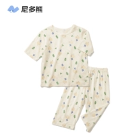 Бежевая морковка (улучшенная ткань)