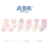 AW2408 Маленькая сетчатая нормальная трубка