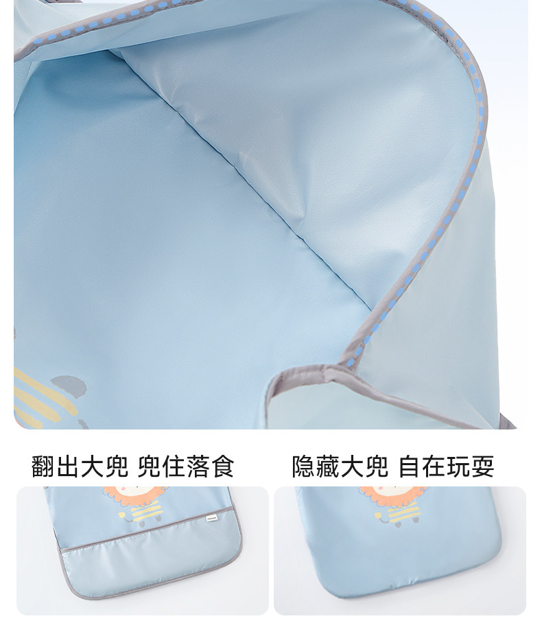 尼多熊春夏宝宝罩衣吃饭防水防脏婴儿辅食围兜反穿衣儿童围裙幼儿 — 17