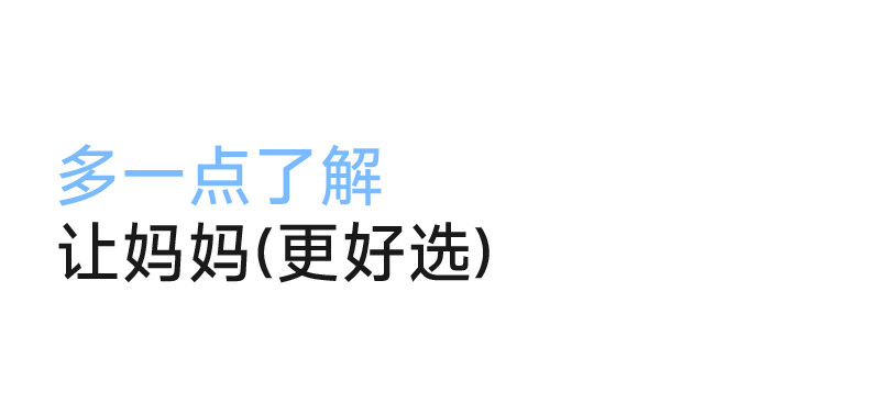 尼多熊婴儿纯棉袜子夏季薄款a类儿童船袜宝宝男童短袜透气女网眼 — 20