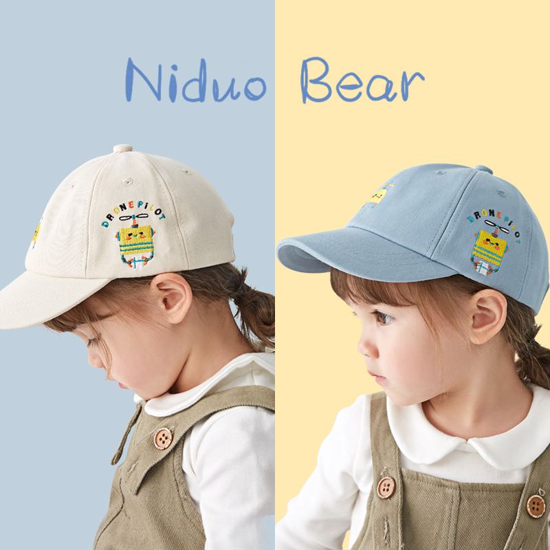 Nido bear children's baby four seasons sunscreen sunscreen hat duck tongue hat men's and women's spring, summer and autumn hat Korean version baseball cap