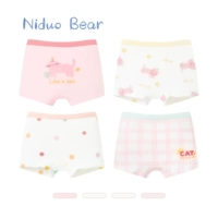 TB1193+TB1195 (4 установлен) [60 антибактериальных]