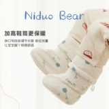 Хлопковые детские утепленные носки, демисезонные бахилы для новорожденных, 0-1 лет