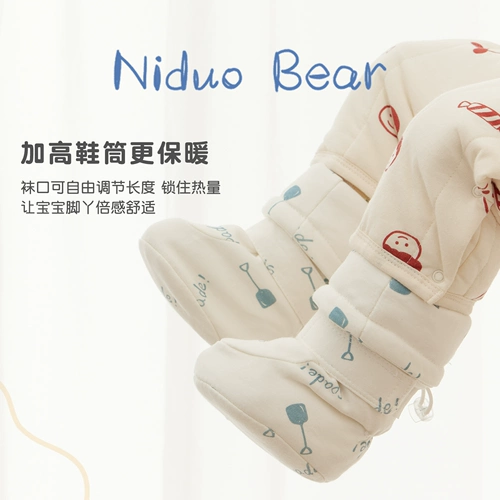 Хлопковые детские туфли, утепленные носки, демисезонные бахилы для новорожденных, 0-1 лет