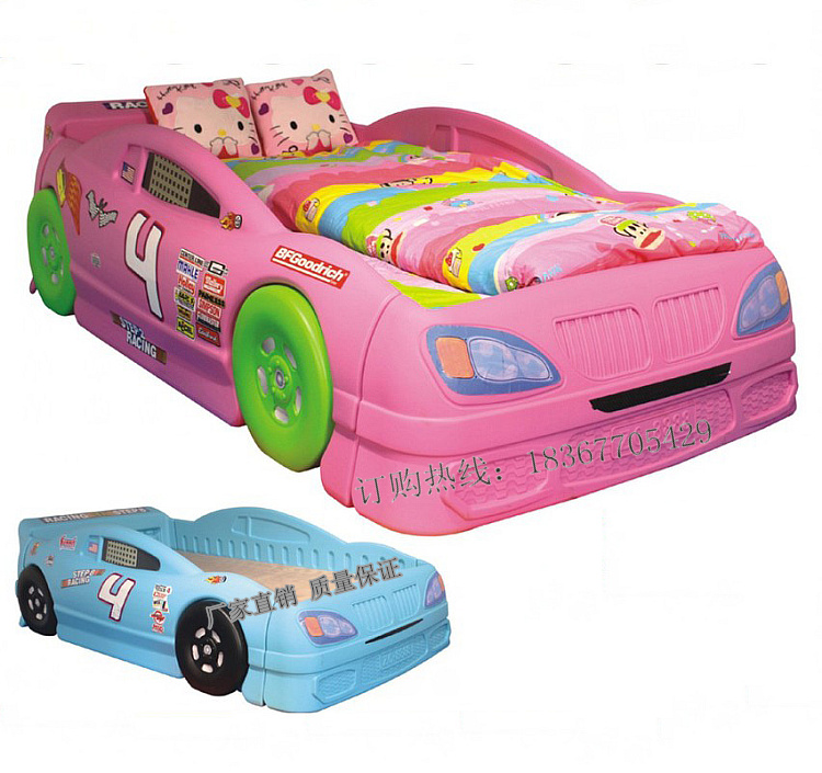 Manufacturer Direct Selling Children Plastic Upscale Bed Kindergarten Lunch Break Luxury Single Car Bed Baby Home Bed Special Price