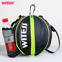 witess ball bag shoulder shoulder training Sports Backpack basketball bag net bag student volleyball football bag