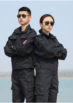 Training clothes work clothes mens summer grid long sleeves security clothes spring and autumn winter uniforms training clothes