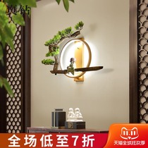 New Chinese wall lamp living room corridor aisle Chinese style retro creative warm romantic Zen bedroom bedside lamps