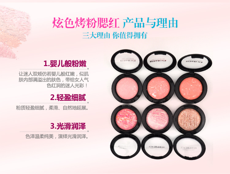 Trang điểm đỏ và đen khoáng chất bột nở má hồng mặt trời sửa chữa năng lực rouge hạt trang điểm màu nude ánh sáng cao làm sáng màu da không thấm nước - Blush / Cochineal phấn má dạng kem