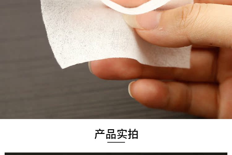 Xưởng chụp ảnh đặc biệt không dệt bông tẩy trang bông cotton 1200 viên công cụ làm đẹp số lượng lớn - Các công cụ làm đẹp khác kẹp mí
