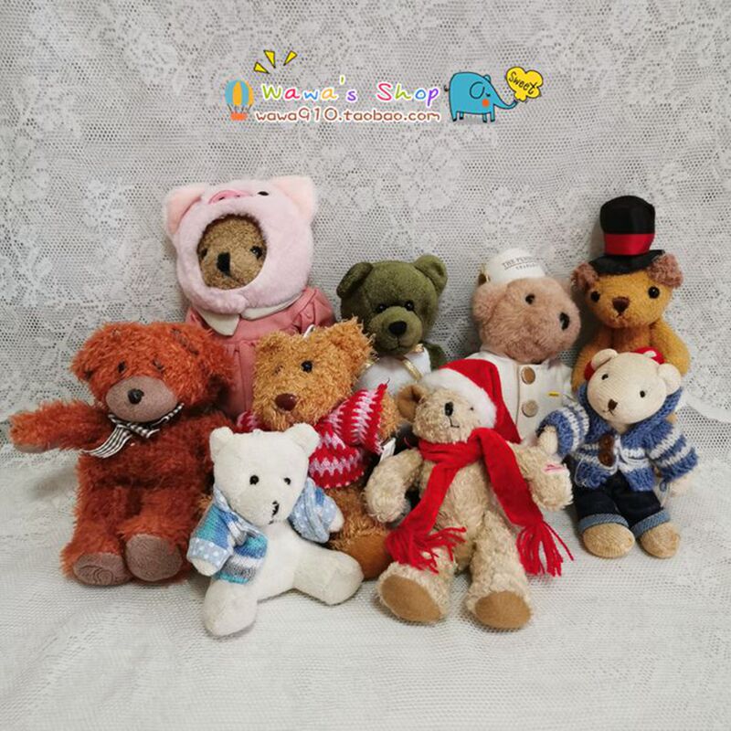 Coffeebear Colombian Coffee Bean Bear Retro Nostalgic Sweater Plush Jointed Bear Hotel Gift