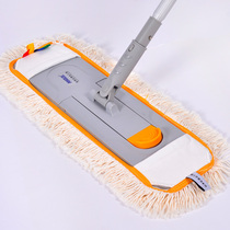 Lazy Flat Mop Large Flat Dust Push Cotton Mop Purewood Floor Hotel Mop Floor Divine Artifact Home