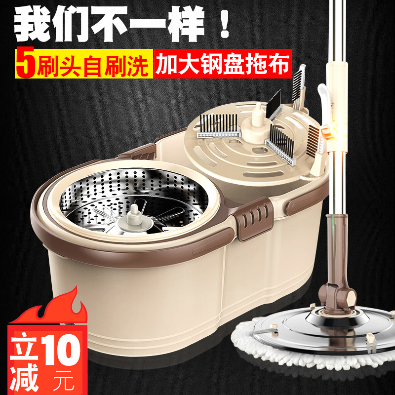 Rotary mop bucket double drive to drag the bucket Good god mop tun cloth hands-free lazy mop automatic water rejection household