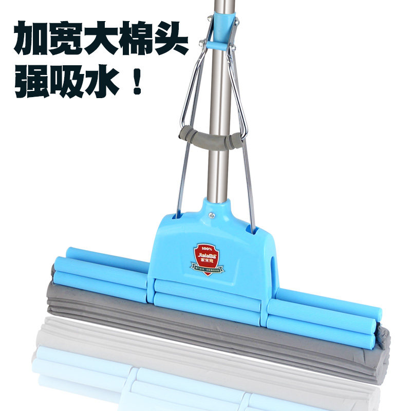 Sponge mop Rubber cotton mop Absorbent mop Double row roller type squeeze water large pier cloth free hand wash household