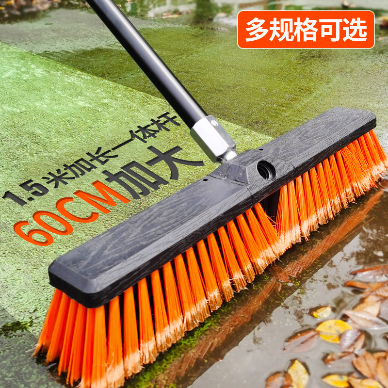 Long-Handled Hard-Bristled Floor Cleaning Brush, Large Kitchen, Bathroom, Floor Tile Brush, Household Cleaning Tool