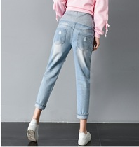 Spring and Autumn Pregnant Women Jeans 9-point Tide Mom Hole Light-colored Thin Wear Loose Harlan Pregnant Women Pants Tide Mom