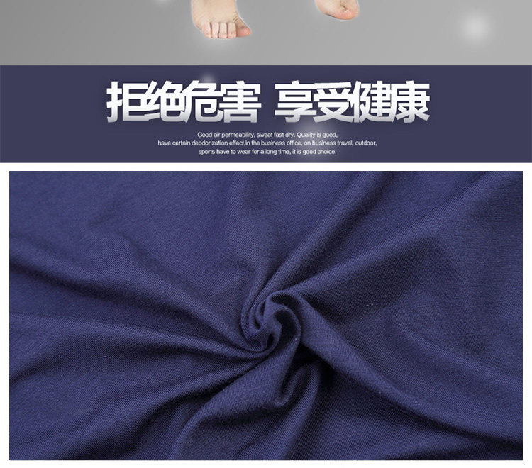 Pantalon collant jeunesse simple en autre - Ref 750302 Image 11