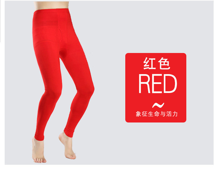 Pantalon collant jeunesse simple en autre - Ref 750302 Image 27