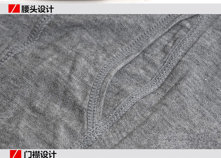 Pantalon collant jeunesse simple en autre - Ref 750302 Image 30