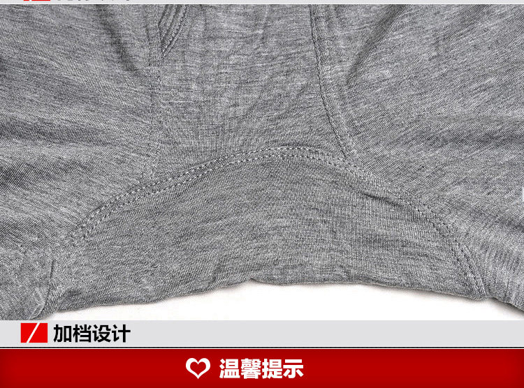 Pantalon collant jeunesse simple en autre - Ref 750302 Image 31