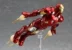 GSC figma Iron Man Iron Man Mark 7 phiên bản Nhật Bản được mua bằng tay chính hãng - Capsule Đồ chơi / Búp bê / BJD / Đồ chơi binh sĩ