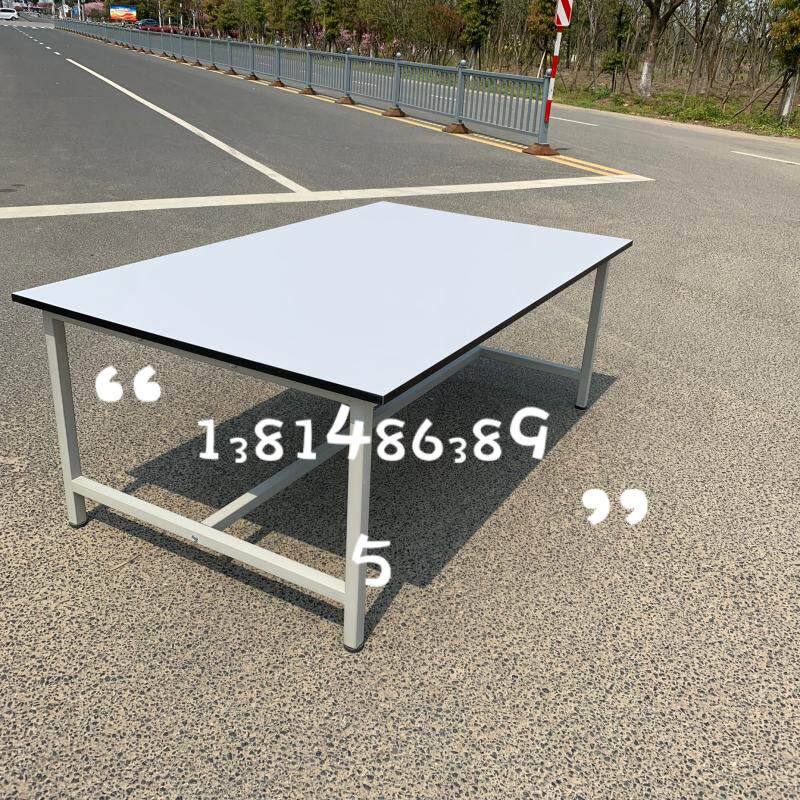 Workshop station e-commerce balcony operation Table assembly table production table