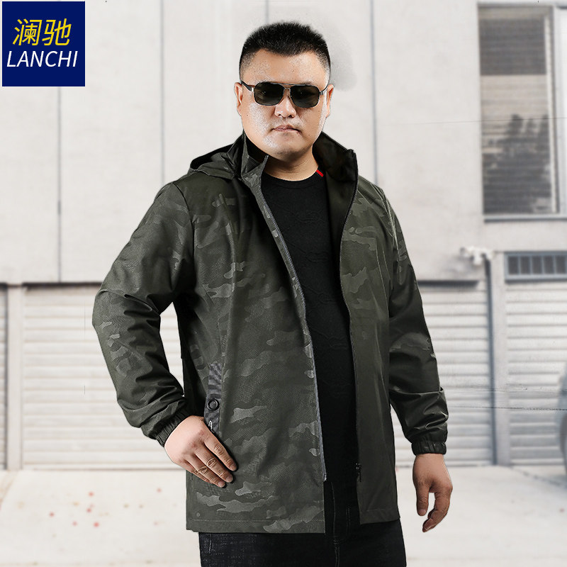 Blouson homme manches longues en Polyester - Ref 3117474 Image 1