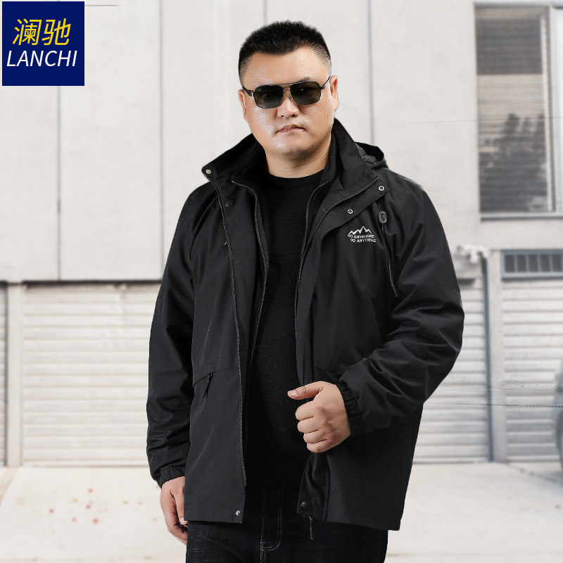 Blouson homme manches longues en Polyester - Ref 3116007 Image 1