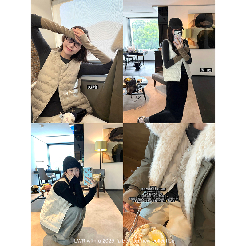 Lwr with U Light and Warm Layering Versatile Wave Quilted 90 White Duck down Layered down Vest for Women