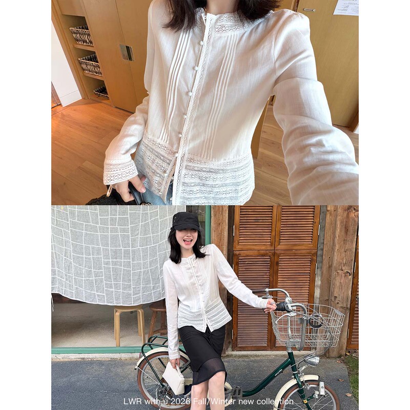 Lwr with U Lace Gravity Heavy-Duty Multi-Layered Lace Elegant Slimming Blouse Lyocell Long-Sleeve Top for Women
