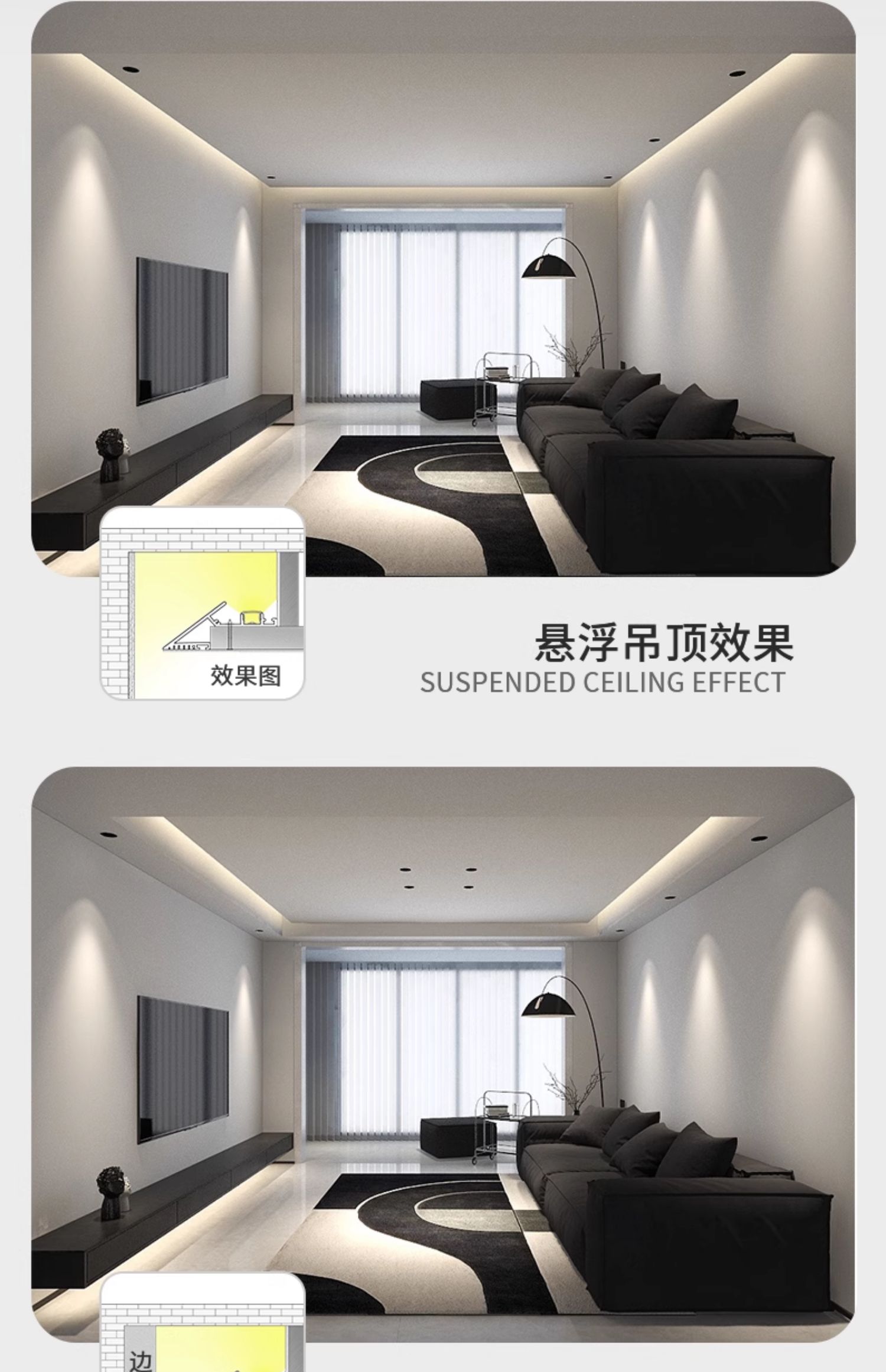 薄如蝉翼斜面反光灯槽悬浮吊顶LED线条灯带45度线形灯回型氛围灯 图文详情 5