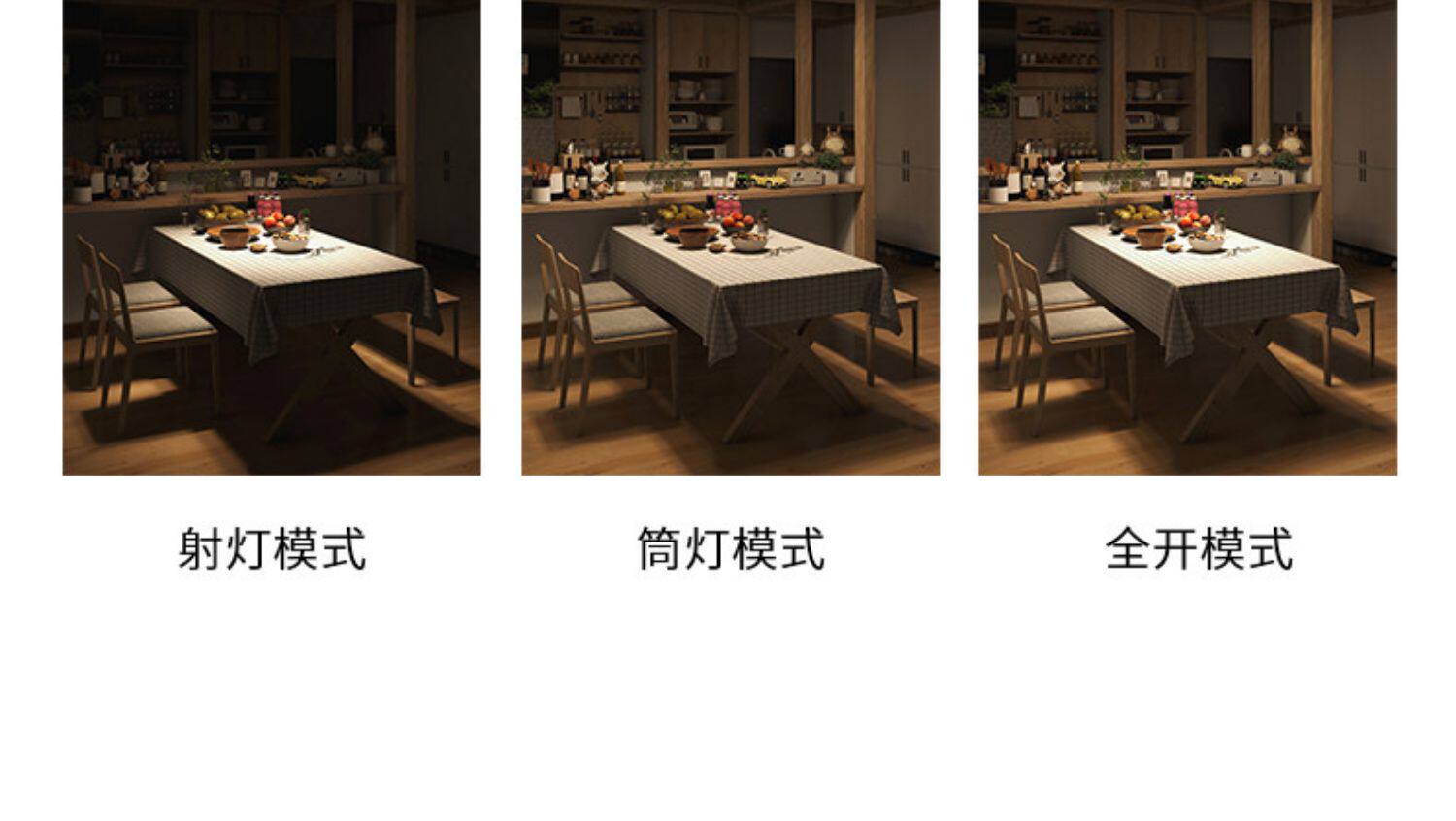 智能开关面板家用免布线随意贴全屋灯具控制可调色温亮度 图文详情 7