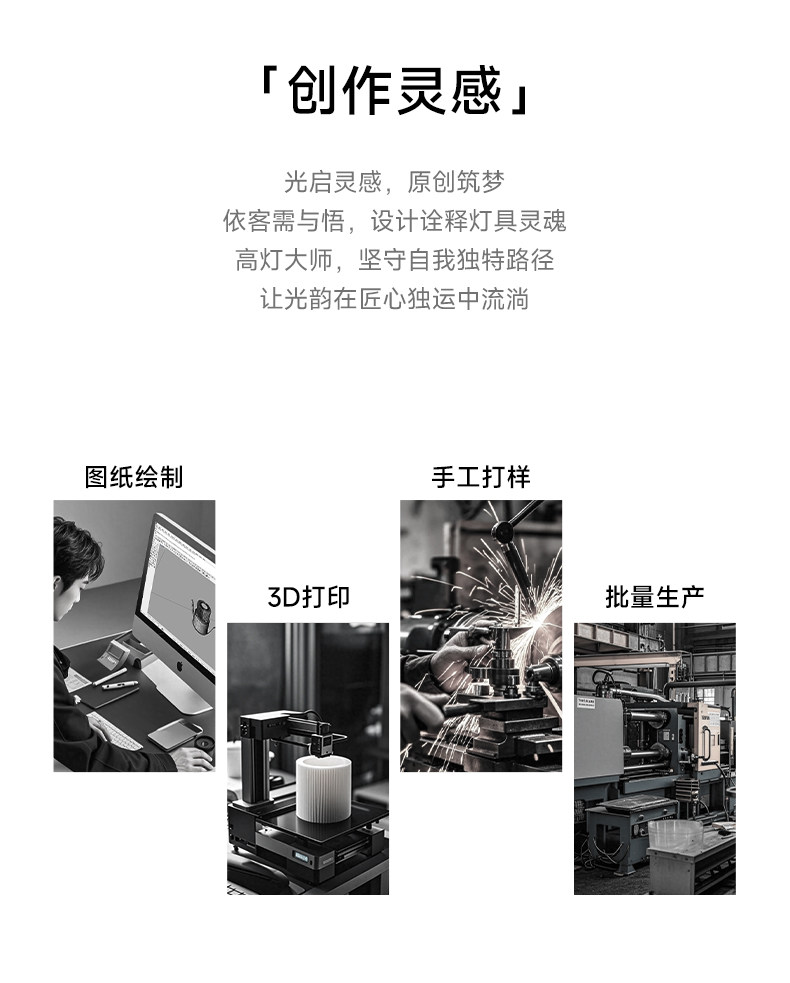 树影氛围感投影灯过道玄关室内背景墙酒店灯艺术灯射灯创意高级感 图文详情 5
