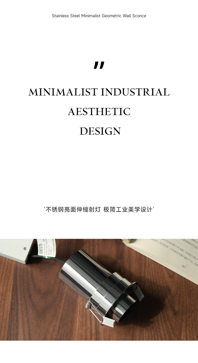 可拉伸不锈钢射灯嵌入式包豪斯银色可调角度伸缩折叠中古客厅智能 图文详情 3