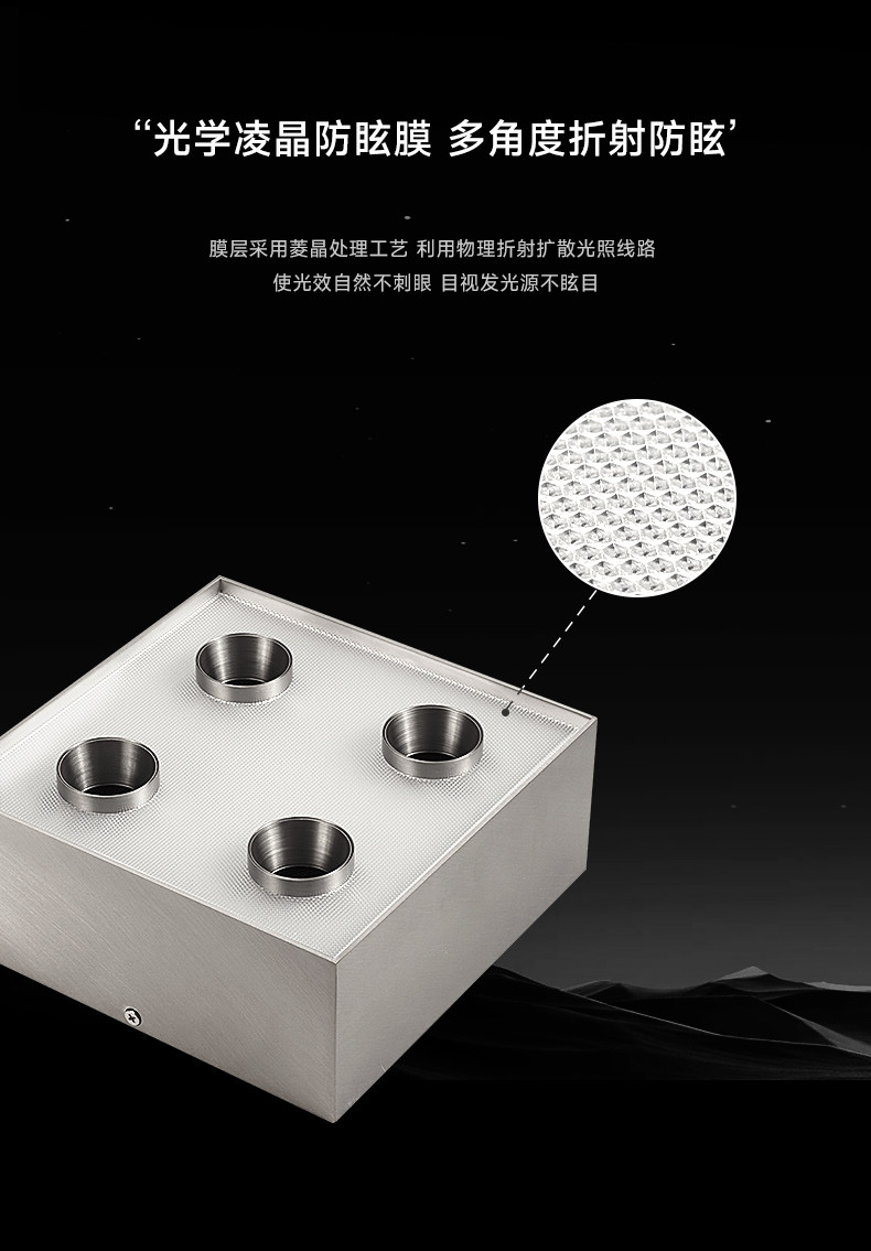 明装斗胆灯包豪斯吸顶灯四头不锈钢筒射一体超薄防眩免开孔无主灯 图文详情 9