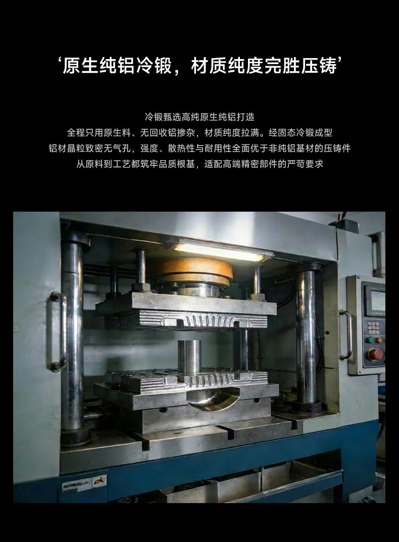 包豪斯明装射灯不锈钢吸顶灯防眩led免打孔中古风银色工业洗墙灯 图文详情 11