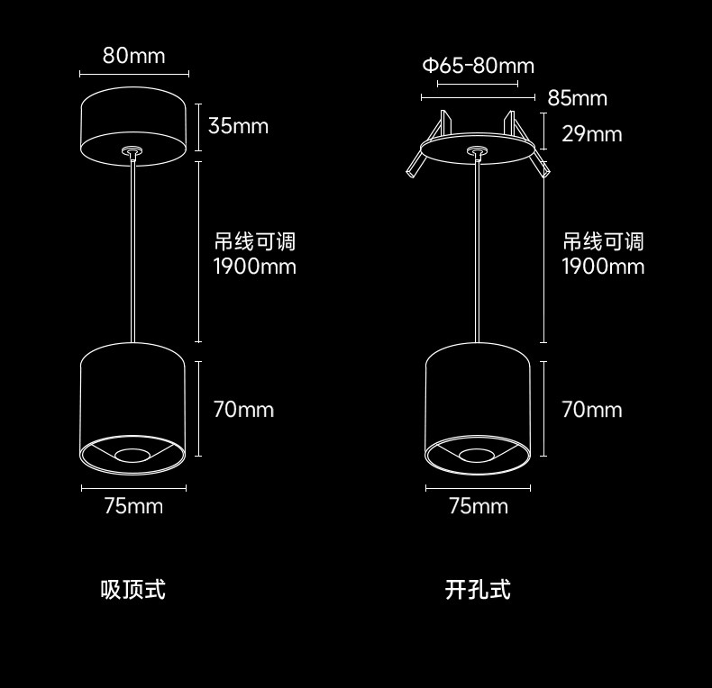 包豪斯床头吊灯不锈钢射灯中古风极简银色卧室开孔吸顶式吊线灯 图文详情 21