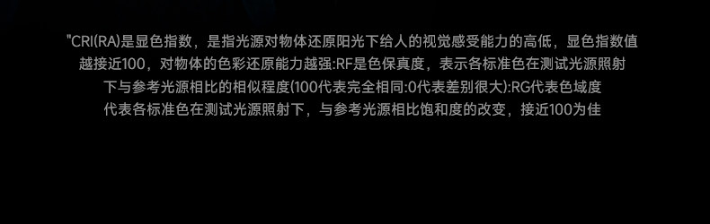 明装不锈钢轨道灯包豪斯轨道射灯客厅防眩银色中古工业照画洗墙灯 图文详情 21
