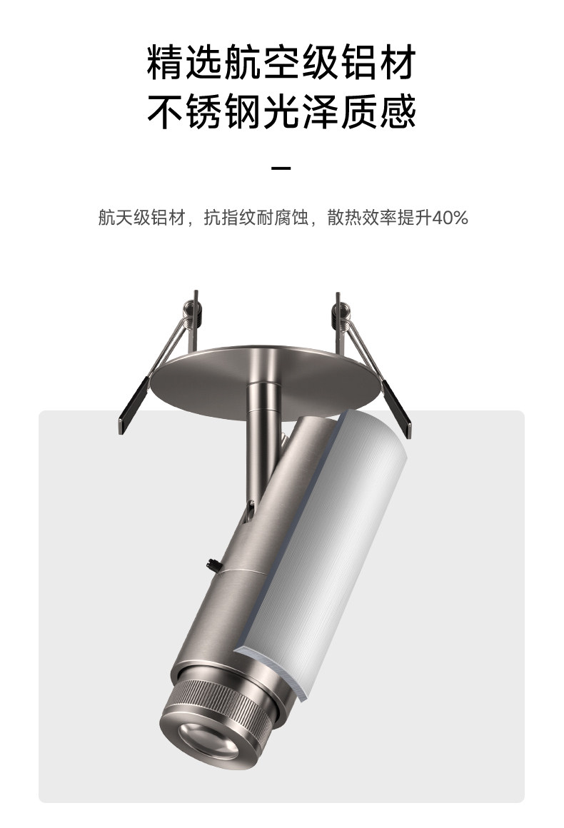 LED投影灯射灯图案定制文字古诗词中古包豪斯不锈钢地面背景切光 图文详情 17