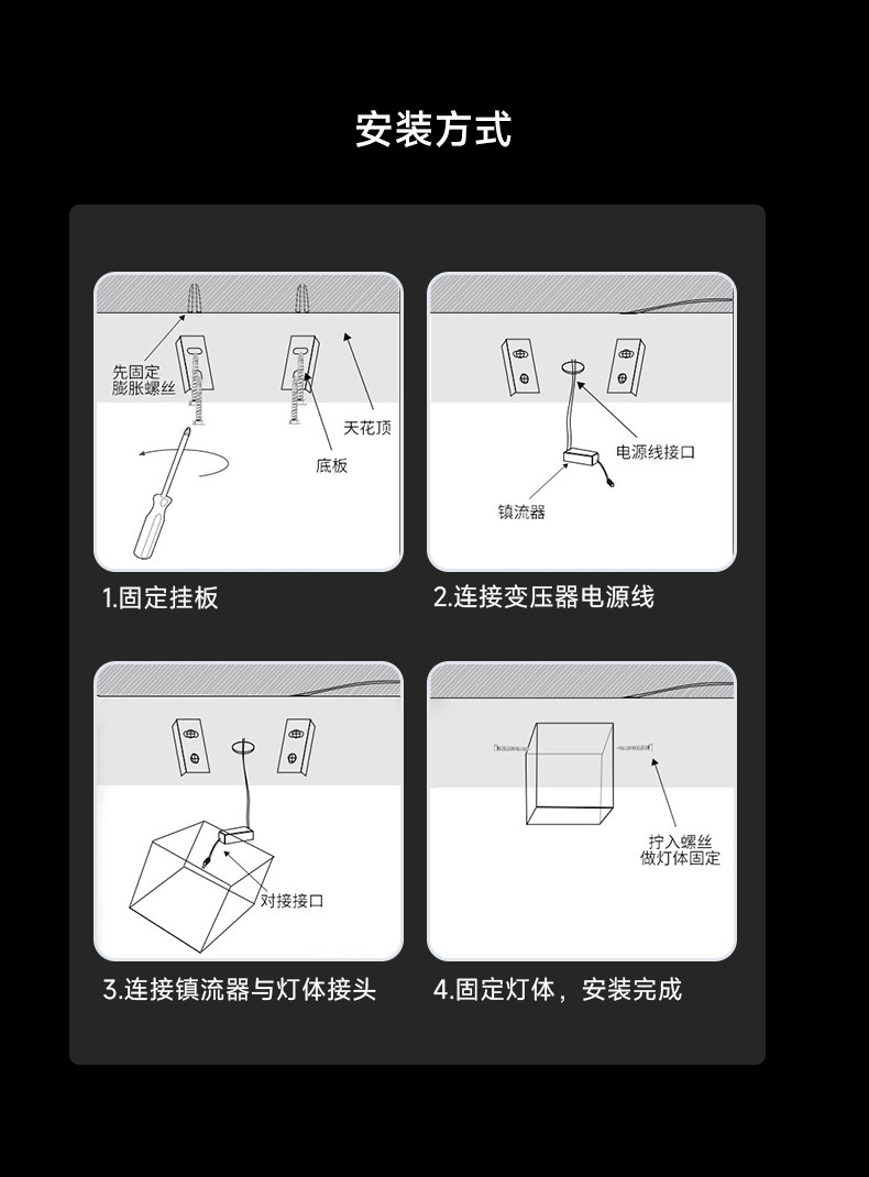明装斗胆灯包豪斯吸顶灯客厅主灯高亮防眩筒射一体不锈钢六头智能 图文详情 24