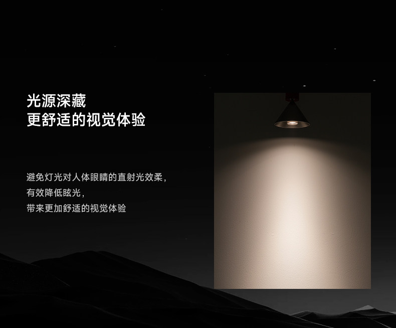 包豪斯明装射灯红色不锈钢孟菲斯客厅洗墙吸顶灯创意撞色多巴胺 图文详情 18